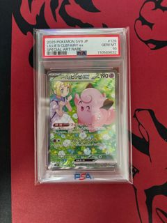 （分類：）位於 。 由 lkldragon 提交（商品編號 1368032841，圖片 1）。簡介： 。