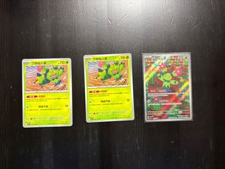 （分類：）位於 。 由 ar_don88 提交（商品編號 1368028161，圖片 1）。簡介： 。