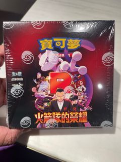 （分類：）位於 。 由 joe24689 提交（商品編號 1367947485，圖片 1）。簡介： 。