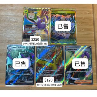 （分類：）位於 。 由 chillguyverychill 提交（商品編號 1366899479，圖片 1）。簡介： 。