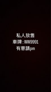 （分類：）位於 。 由 hkrobux 提交（商品編號 1367972958，圖片 1）。簡介： 。