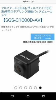 （分類：）位於 。 由 keith404 提交（商品編號 1367989636，圖片 1）。簡介： 。