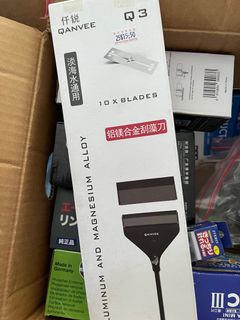 (Category: ) located in . Submitted by tk_storeroom (Listing ID 1367942164, Image 1). Description: .