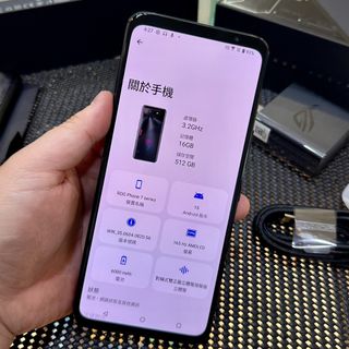由 elba_digital (刊登 ID 1367949848，圖片 1) 提交，位於 的 (類別：)，說明：。