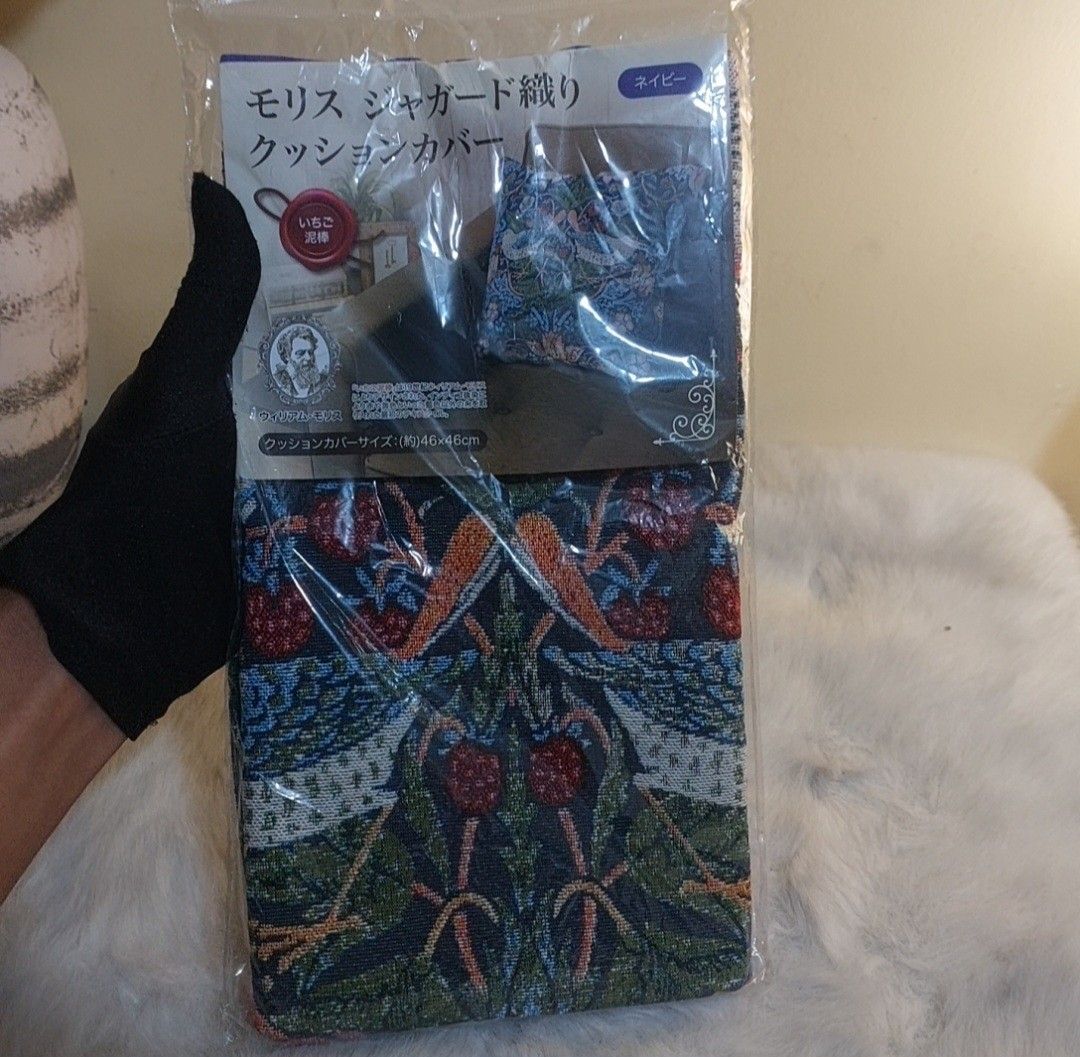 Authentic Morris World Collection Jacquard Weave Pillow Case ( Navy ) (Category: Cushions & Throws) located in Binangonan. Submitted by makoleksyon (Listing ID 1367953180, Image 3). Description: brand new no flaws ganda ng quality makapal hand made made in Japan 46x46 cm.