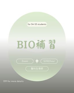 （分類：）位於 。 由 yy_chan0902 提交（商品編號 1367015255，圖片 1）。簡介： 。