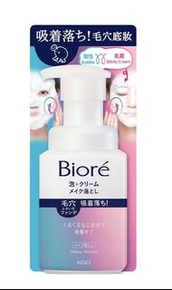 （分類：）位於 。 由 mejia_ 提交（商品編號 1367902708，圖片 1）。簡介： 。