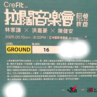 （分類：）位於 。 由 hmk0614 提交（商品編號 1367997492，圖片 1）。簡介： 。