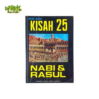(Kategori: ) berada di . Dikirim oleh matsany.shop (ID iklan 1368027449, Gambar 1). Deskripsi: .