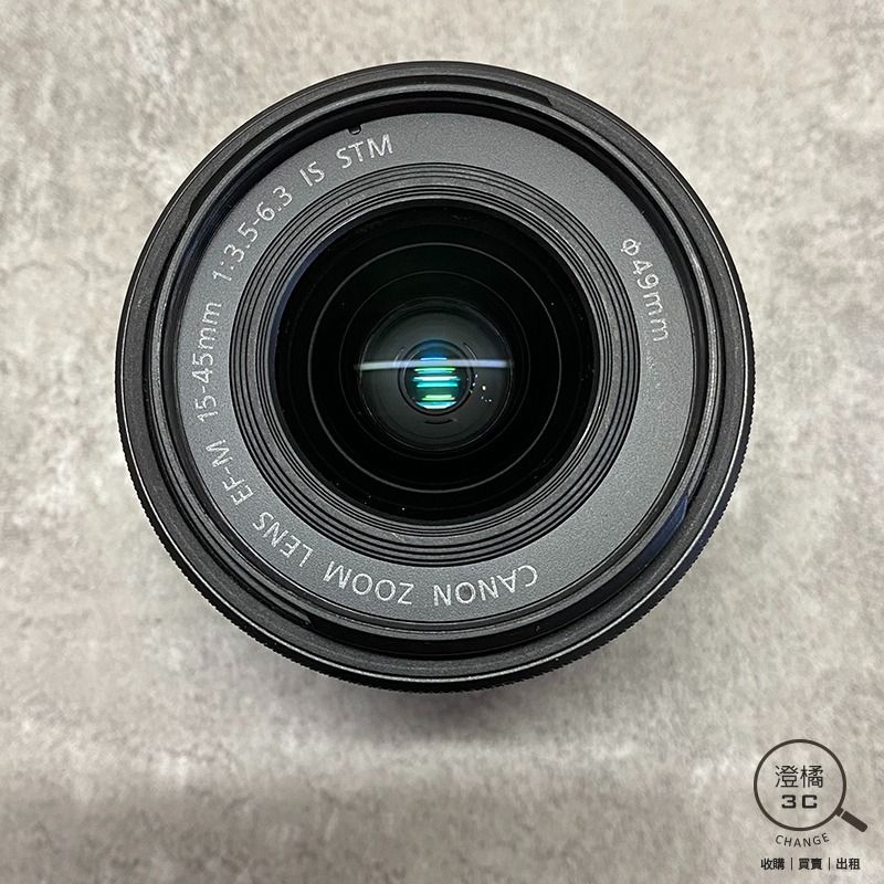 由 change12336 (刊登 ID 1367961782，圖片 2) 提交，位於 台北市 (Taipei) 的 『澄橘』Canon EF-M 15-45mm F3.5-6.3 STM 有發霉《二手 無盒 鏡頭租借》A76027 (類別：鏡頭及裝備)，說明：本商品提供租借服務 押金即售價10000元以下商品 (租金250/天)，10000元-20000元商品 (租金400元/天) 20000元以上商品 (租金500元/天)，30000元以上商品 (租金800元/天) ⚠ ⚠ 租借須登記資料需影印證件 ⚠ ⚠ 【歡迎同業長期配合】-0 Canon EF-M 15-45mm F3.5-6.3 STM 黑 店保七天 功能正常，有發霉 90%新，外觀有小使用痕跡，無撞傷 單鏡+前後蓋 本賣場商品因於店家同步銷售流通快，請於下標前先詢問是否有貨。 ( 下標後如需自取請參閱關於我中的店家資訊。) 下標後請於 3 天內完成交易，並將您的收件資料填寫於買賣留言板中。 ( 請留收件人姓名、地址、電話。