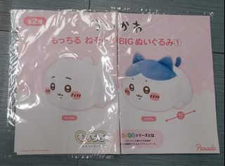 （分類：）位於 。 由 rainysonia 提交（商品編號 1368005140，圖片 1）。簡介： 。