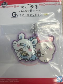 （分類：）位於 。 由 sosadtat 提交（商品編號 1367965920，圖片 1）。簡介： 。