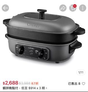 由 francis.star.ss (刊登 ID 1367994065，圖片 1) 提交，位於 的 (類別：)，說明：。