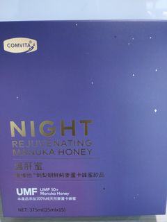 （分類：）位於 。 由 small.monster 提交（商品編號 1367920211，圖片 1）。簡介： 。