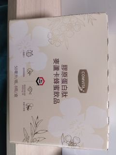 （分類：）位於 。 由 small.monster 提交（商品編號 1367921858，圖片 1）。簡介： 。
