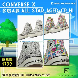 （分類：）位於 。 由 1000fun 提交（商品編號 1367936884，圖片 1）。簡介： 。
