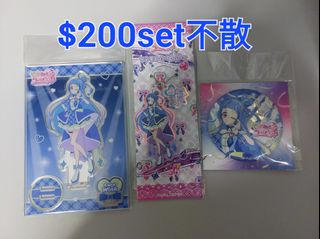 （分類：）位於 。 由 boeyleung822 提交（商品編號 1368012627，圖片 1）。簡介： 。