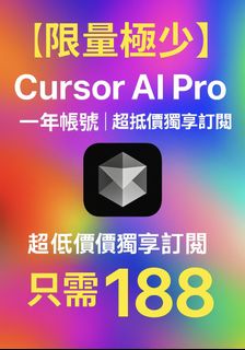 （分類：）位於 。 由 gpthack 提交（商品編號 1367907867，圖片 1）。簡介： 。