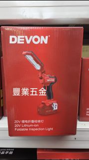 （分類：）位於 。 由 fungyip_ 提交（商品編號 1367887054，圖片 1）。簡介： 。