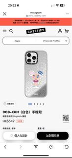 （分類：）位於 。 由 weak_07 提交（商品編號 1367981354，圖片 1）。簡介： 。