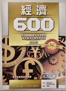 （分類：）位於 。 由 oojustoo 提交（商品編號 1367991287，圖片 1）。簡介： 。