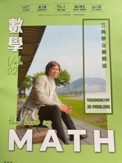 （分類：）位於 。 由 chloe_09212 提交（商品編號 1367866277，圖片 1）。簡介： 。