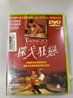 （分類：）位於 。 由 nostalgia_vault 提交（商品編號 1367928764，圖片 1）。簡介： 。