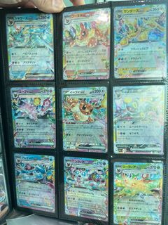 (Category: ) located in . Submitted by mysticfish.990196 (Listing ID 1367871254, Image 1). Description: .