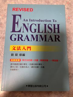 （分類：）位於 。 由 yipwingyee 提交（商品編號 1367981387，圖片 1）。簡介： 。
