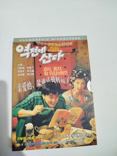（分類：）位於 。 由 cccccizc 提交（商品編號 1367981741，圖片 1）。簡介： 。