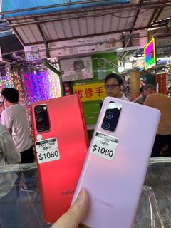 （分類：）位於 。 由 jk_telecom 提交（商品編號 1367892463，圖片 1）。簡介： 。
