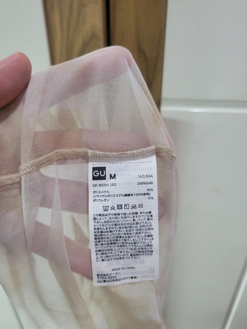 GU sheer top Medium (Category: Blouses) located in Caloocan City. Submitted by declutterjamiescloset (Listing ID 1367935505, Image 2). Description: bought from Japan for ~500P.