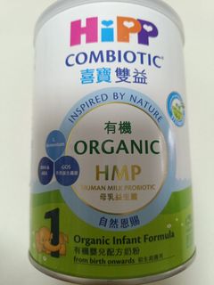 （分類：）位於 。 由 workhardsavehard 提交（商品編號 1367869497，圖片 1）。簡介： 。