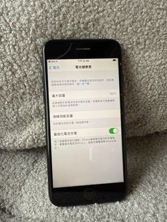 （分類：）位於 。 由 sleepyy123 提交（商品編號 1367898068，圖片 1）。簡介： 。