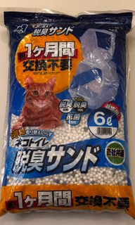 由 jcssh (刊登 ID 1367924355，圖片 1) 提交，位於 的 (類別：)，說明：。
