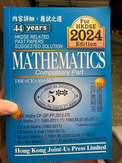 （分類：）位於 。 由 tttt__00 提交（商品編號 1368018605，圖片 1）。簡介： 。