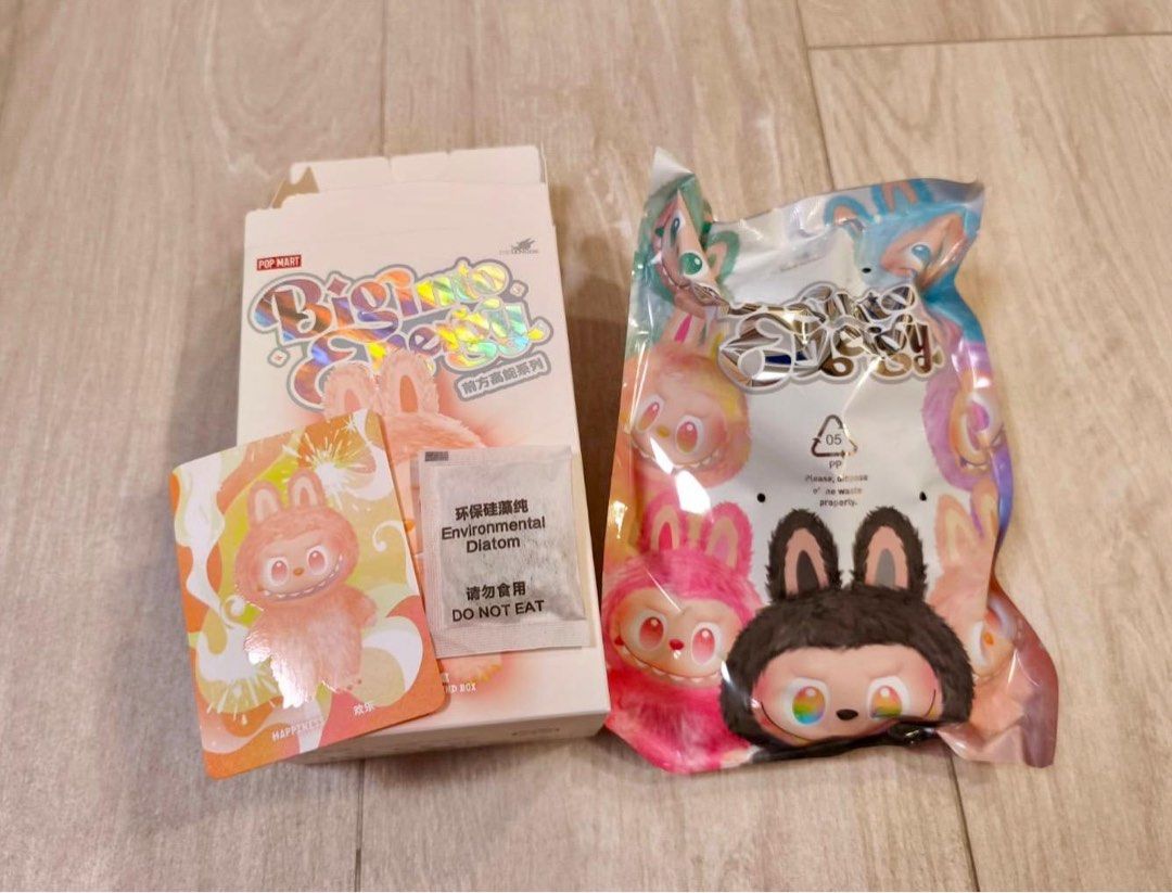 【正規品・未開封】Labubu Big into Energy 3箱 正規品・未開封】Labubu Big into Energy 3箱 正規品・未開封