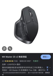（分類：）位於 。 由 chantomjai 提交（商品編號 1368037854，圖片 1）。簡介： 。