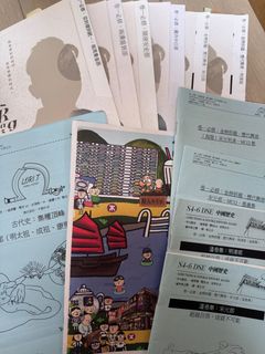 （分類：）位於 。 由 dse.resource 提交（商品編號 1367962387，圖片 1）。簡介： 。
