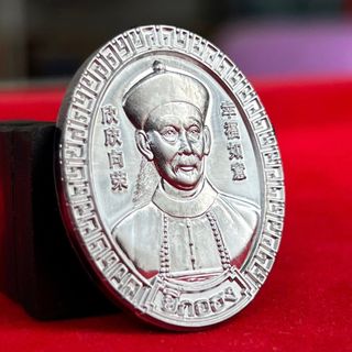 (Category: ) located in . Submitted by genuine_amulets (Listing ID 1367908819, Image 1). Description: .