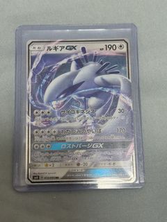 (Category: ) located in . Submitted by _cheng_j4ke (Listing ID 1367978840, Image 1). Description: .