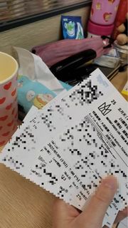 （分類：）位於 。 由 RaymonWong 提交（商品編號 1367882804，圖片 1）。簡介： 。