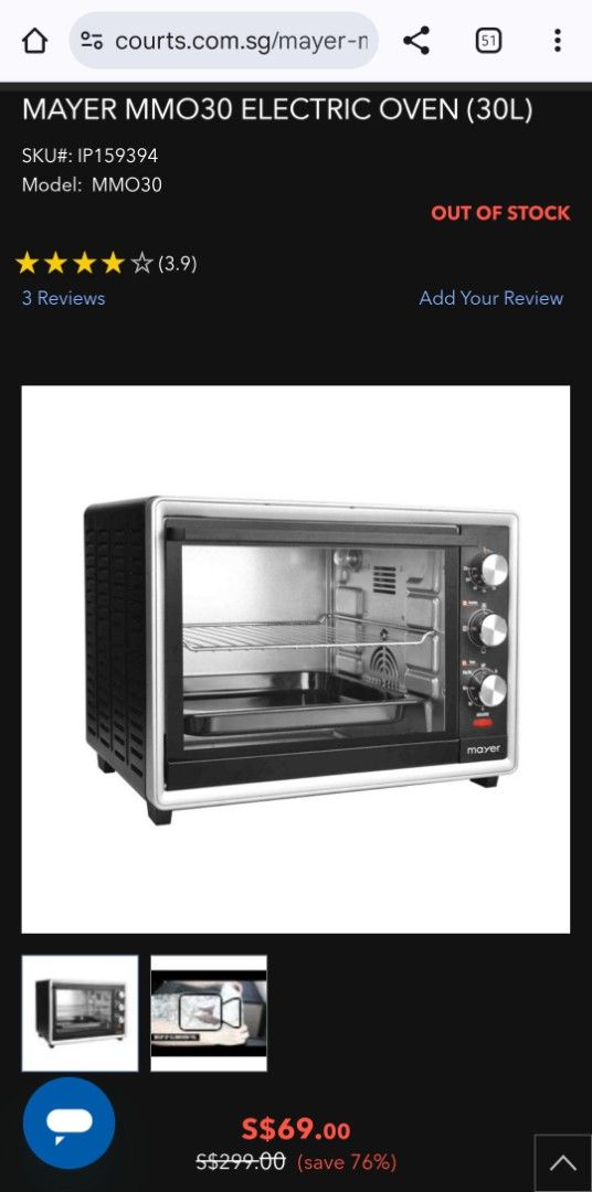 Mayer MM030 (30L)electric oven