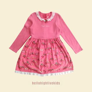 (Kategori: ) berada di . Dikirim oleh hellohighfivekids (ID iklan 1368041932, Gambar 1). Deskripsi: .