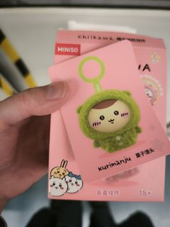（分類：）位於 。 由 crochet3k 提交（商品編號 1367912078，圖片 1）。簡介： 。