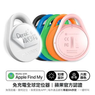 由 gitanes3c-store (刊登 ID 1368006407，圖片 1) 提交，位於 的 (類別：)，說明：。