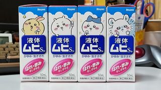 （分類：）位於 。 由 chichunghk 提交（商品編號 1367988460，圖片 1）。簡介： 。