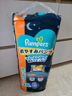 (Category: ) located in . Submitted by mikolihui (Listing ID 1367888262, Image 1). Description: .