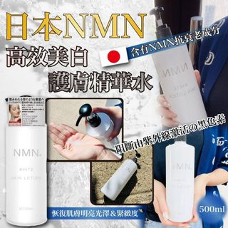 （分類：）位於 。 由 hktbnet 提交（商品編號 1226739796，圖片 1）。簡介： 。