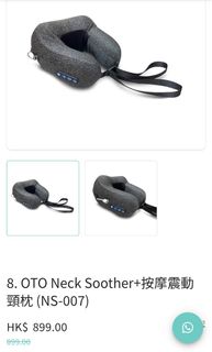 （分類：）位於 。 由 smile.gl 提交（商品編號 1367880872，圖片 1）。簡介： 。